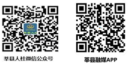 file:///C:/Users/ADMINI~1/AppData/Local/Temp/ksohtml20428/wps2.jpg