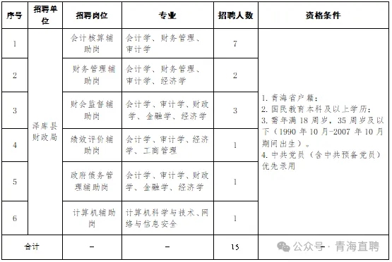 20251021101721908.jpg 640 (1)_副本.jpg